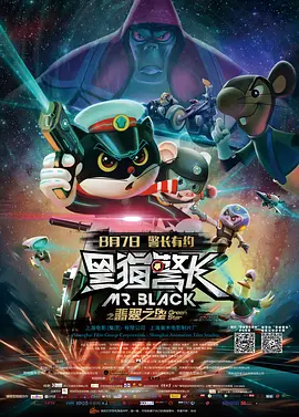 九九精品成人免费国产片