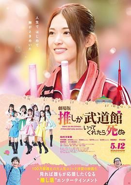 九九精品成人免费国产片